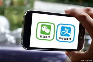 江南全站app下载官方网站截图2